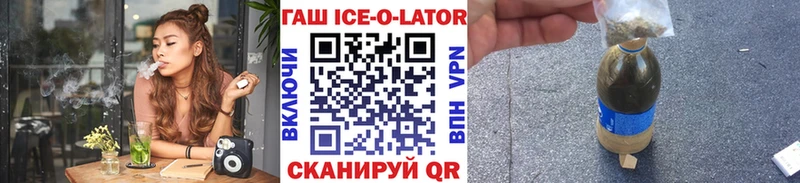 Купить наркотики цена Дубна Alpha-PVP  Гашиш  Каннабис 