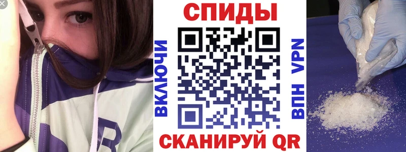 АМФЕТАМИН Premium  мориарти какой сайт  Дубна 