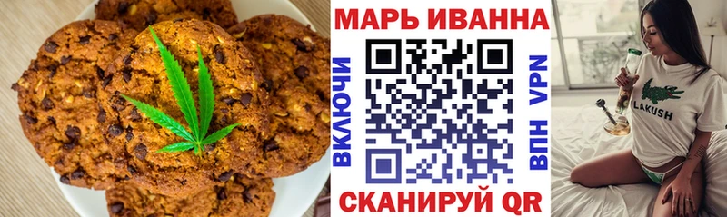 shop формула  Дубна  Еда ТГК марихуана  дарнет шоп 