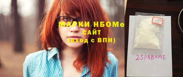 кокаин Алзамай