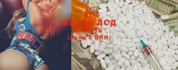 кокаин колумбия Алексин