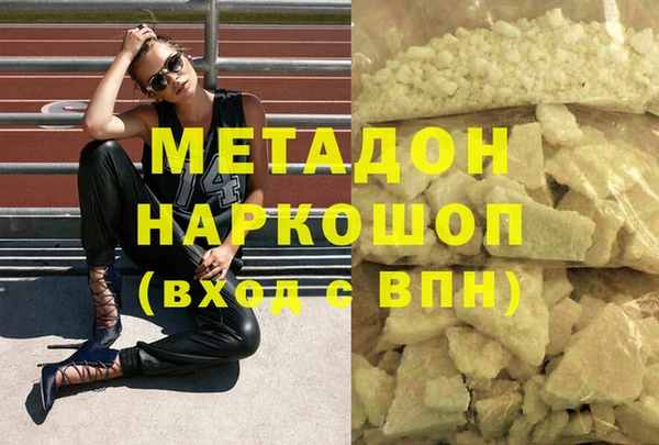кокаин колумбия Алексин