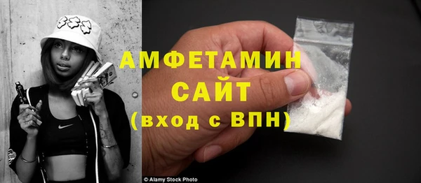 apvp Абинск