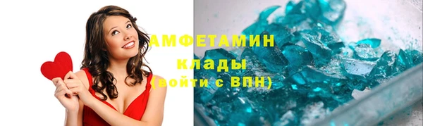 дживик Алексеевка