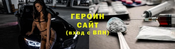 кокаин Алзамай