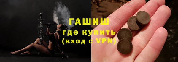 дживик Алексеевка