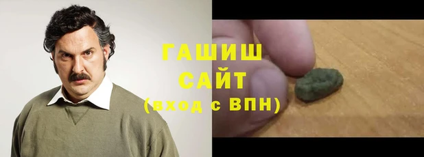 дживик Алексеевка