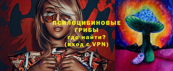 кокаин колумбия Алексин