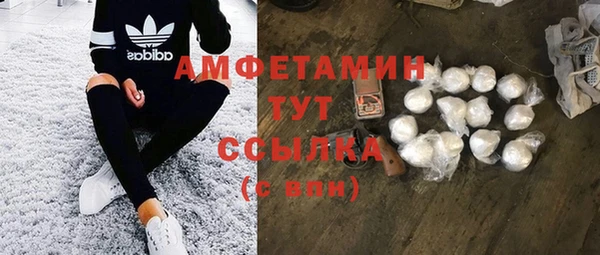 кокаин колумбия Алексин