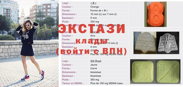 дживик Алексеевка