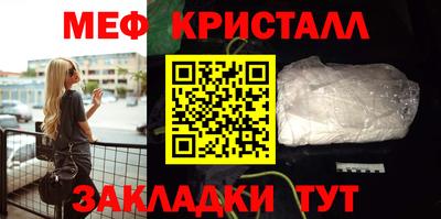 ешки Берёзовский