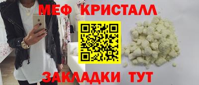 mdma Беслан