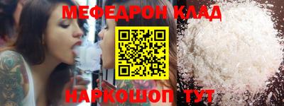 ешки Берёзовский