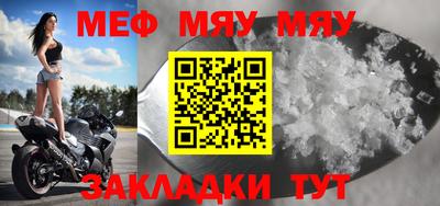 mdma Беслан