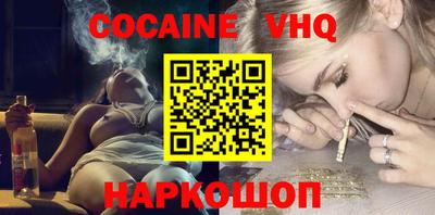 mdma Беслан