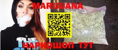 ешки Берёзовский