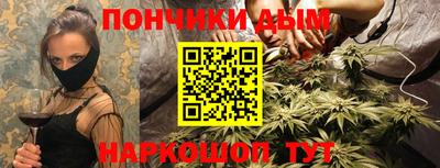 mdma Беслан