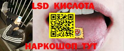 ешки Берёзовский