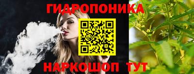 мефедрон мука Гатчина