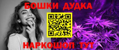 mdma Беслан