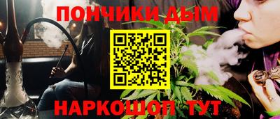 mdma Беслан
