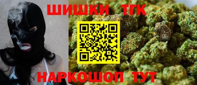mdma Беслан