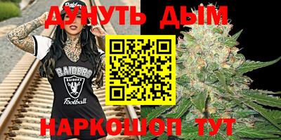 ешки Берёзовский