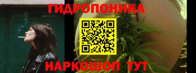mdma Беслан