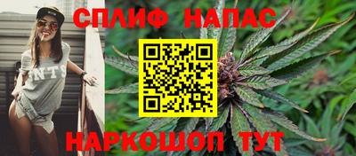 mdma Беслан