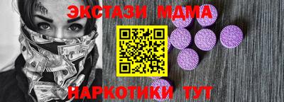 ешки Берёзовский