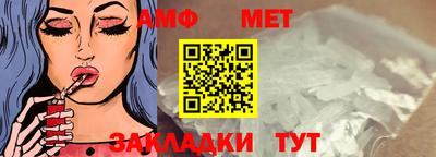 ешки Берёзовский