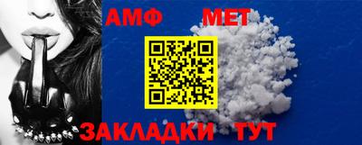 ешки Берёзовский