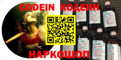 ешки Берёзовский