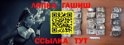 mdma Беслан