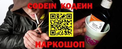 ешки Берёзовский