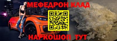 ешки Берёзовский