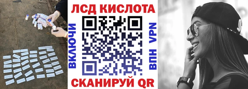 ЛСД экстази ecstasy  мориарти как зайти  Дубна  где купить наркоту 