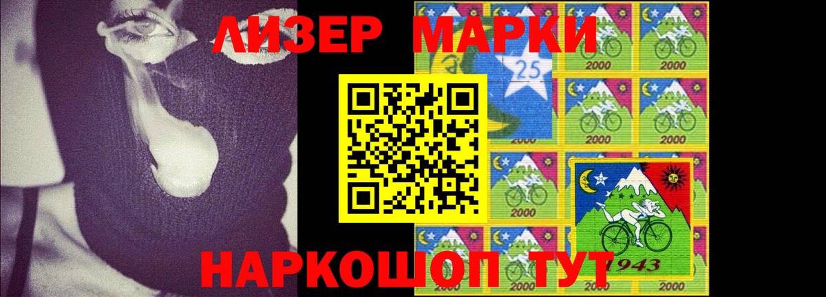 ЛСД экстази кислота  Вход с VPN  Дубна  ЛСД экстази ecstasy 