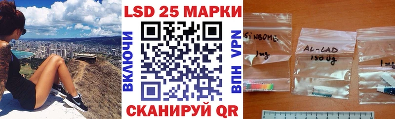 Марки N-bome 1,5мг  MEGA зеркало  Дубна 
