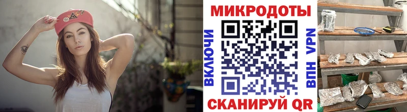 Галлюциногенные грибы прущие грибы  mega рабочий сайт  Дубна 